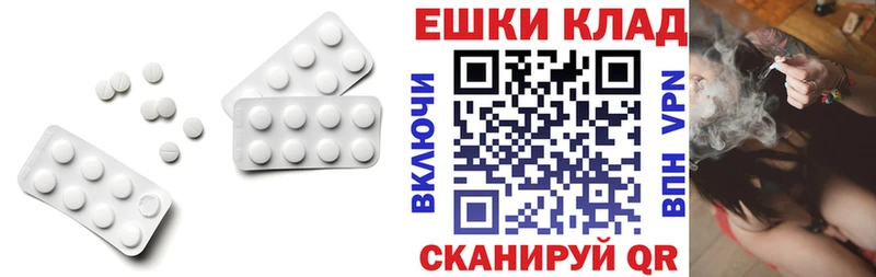 Экстази Дубай  Отрадное 