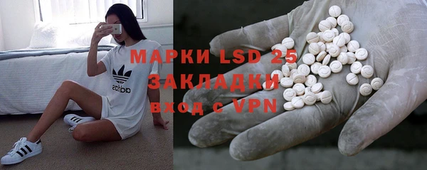 a pvp Абаза