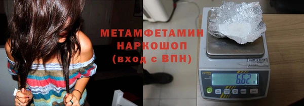 a pvp Абаза