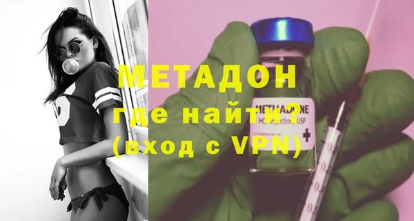 меф Абинск