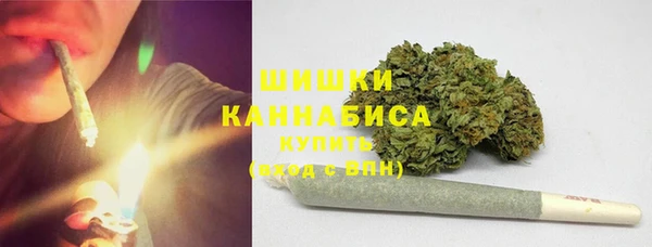 MDMA Пересвет