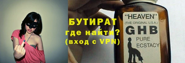скорость mdpv Абдулино