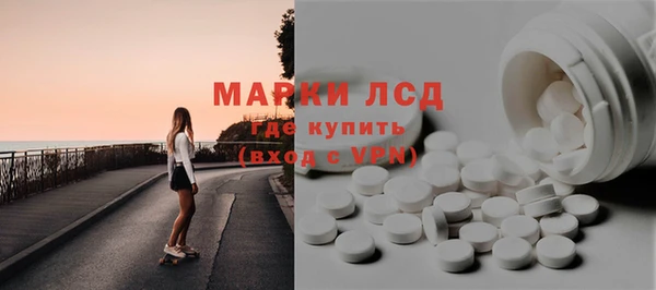 меф VHQ Переславль-Залесский