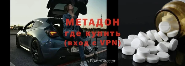 a pvp Абаза