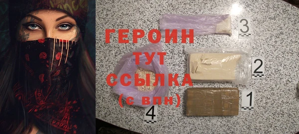 a pvp Абаза