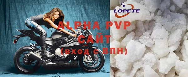 меф Абинск
