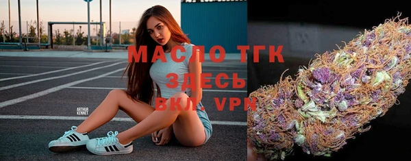стаф Пестово