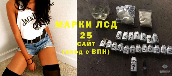 меф VHQ Переславль-Залесский