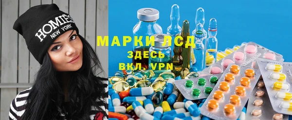 скорость mdpv Абдулино
