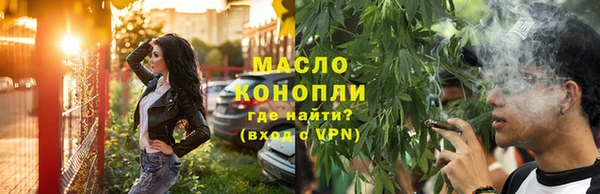 скорость mdpv Абдулино