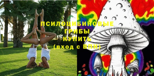 меф Абинск