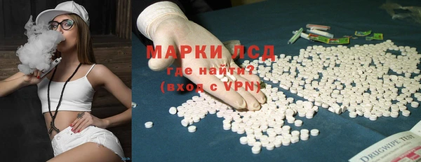 скорость mdpv Абдулино