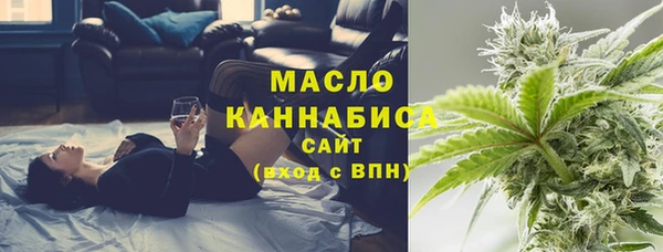 скорость mdpv Абдулино