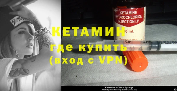 a pvp Абаза